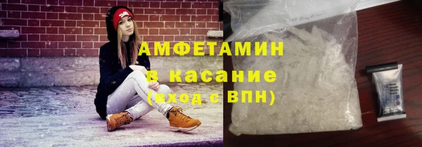 ECSTASY Богородицк